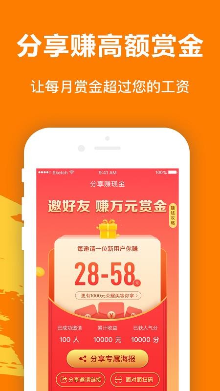 ٽֻapp-ٽ v1.0.1 ֻ