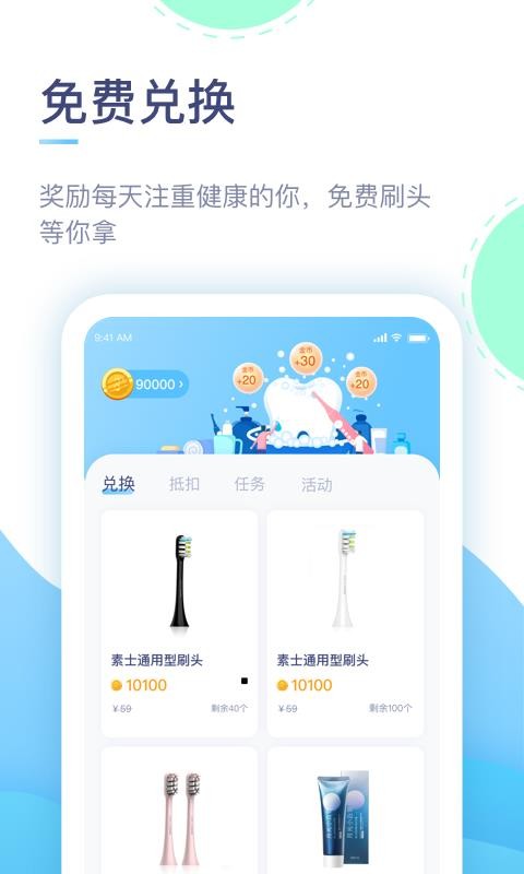 ʿֻapp-ʿ v3.0.4 ׿