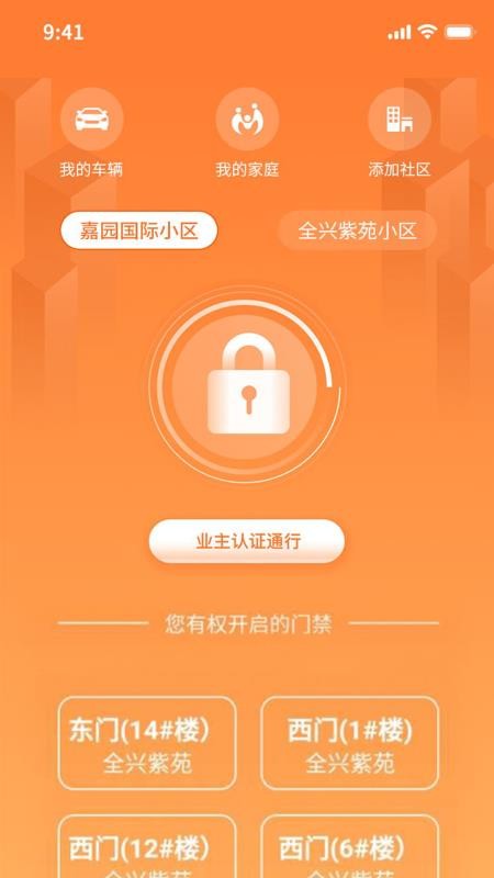 AIҼֻapp-AIҼ v1.0.5 ֻ