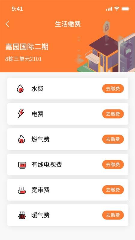AIҼֻapp-AIҼ v1.0.5 ֻ