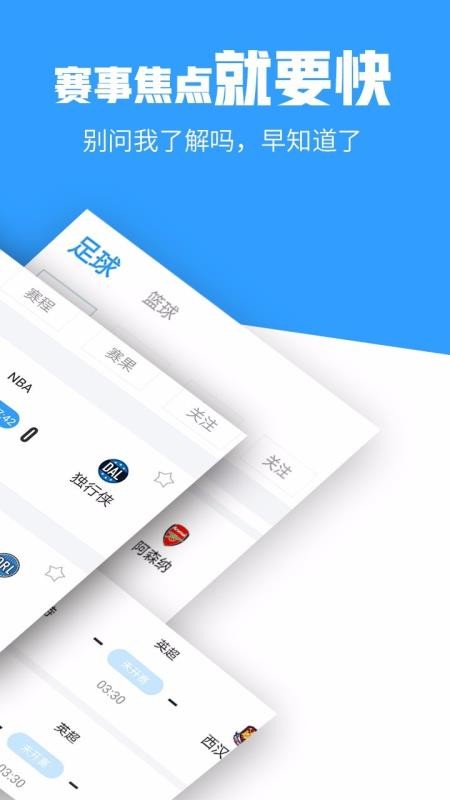 ֻapp- v1.0 ׿