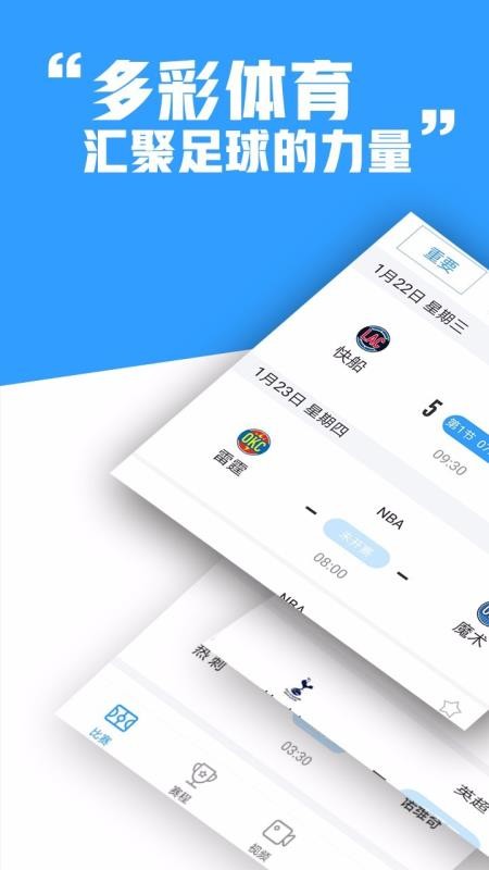ֻapp- v1.0 ׿