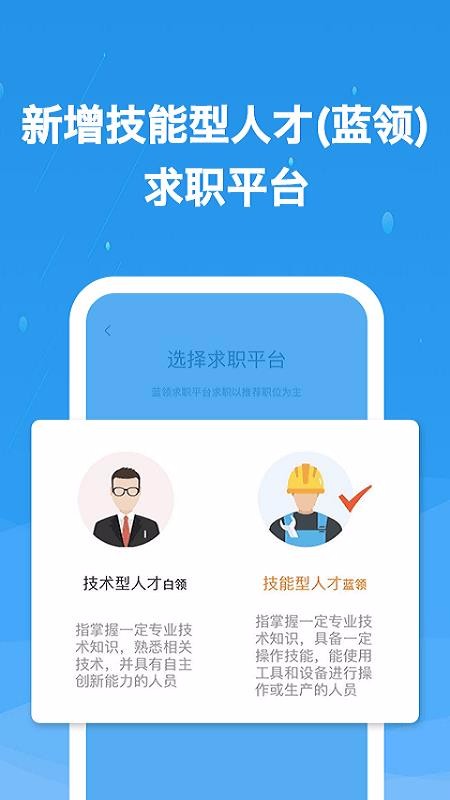 Ӣֻapp-Ӣ v2.4.0 ֻ
