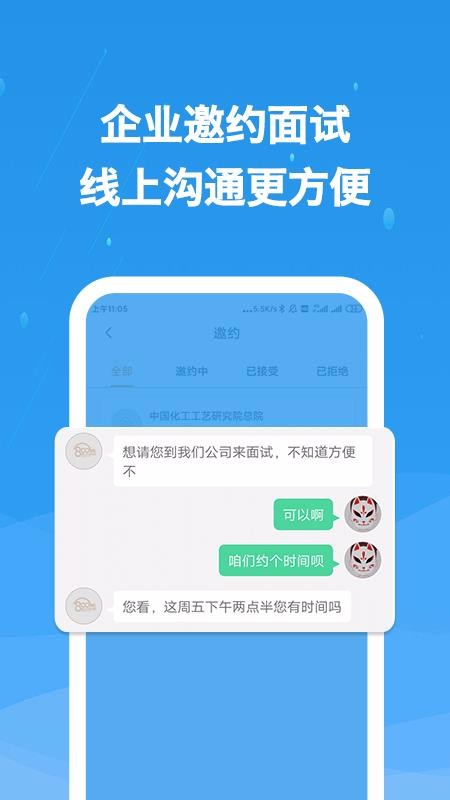 Ӣֻapp-Ӣ v2.4.0 ֻ