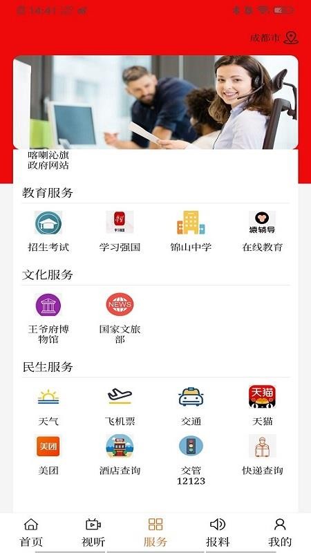 Ͽֻapp-Ͽ v0.0.6 ֻ