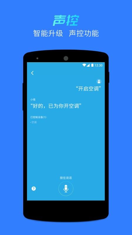 ֻapp- v6.5 ֻ