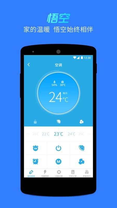 ֻapp- v6.5 ֻ