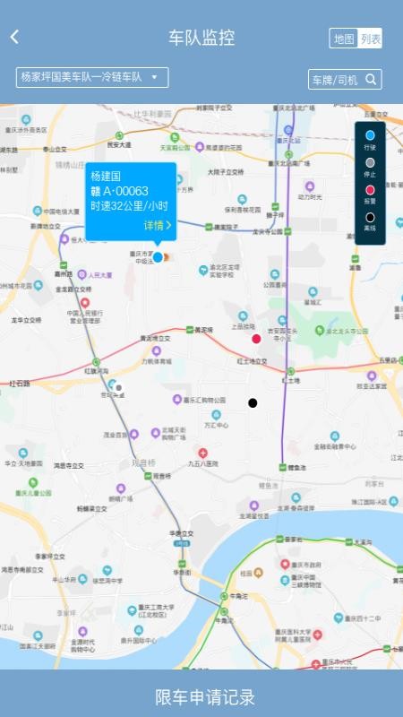 ǻ۳ֻapp-ǻ۳ v1.1.7 ׿