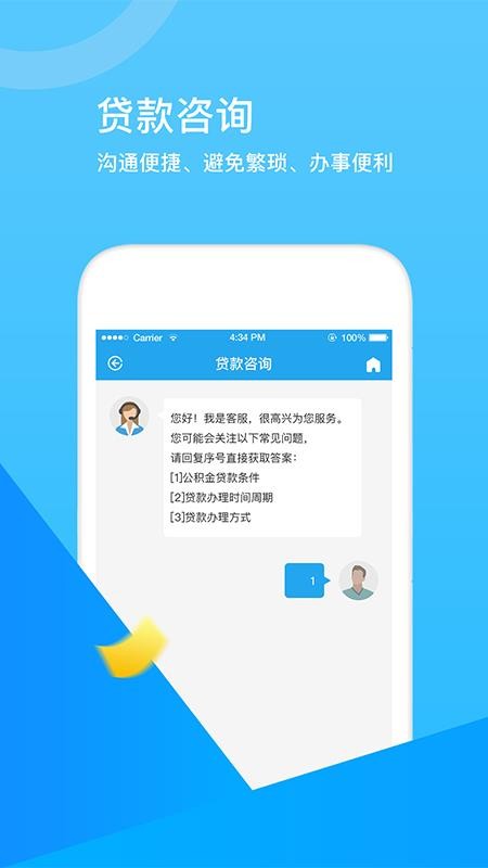 żҿڹֻapp-żҿڹ v1.1.3 ֻ