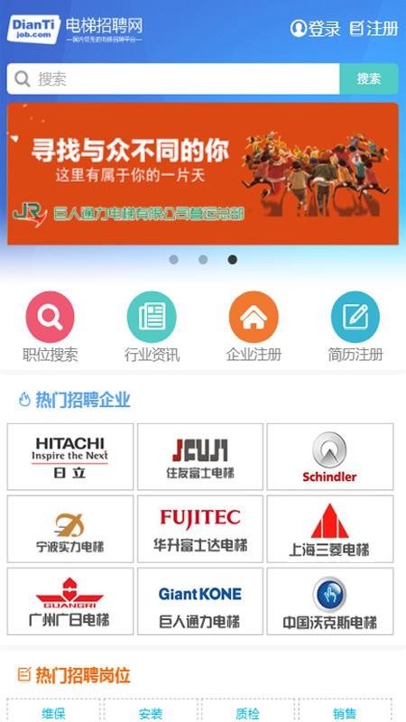 Ƹֻapp-Ƹ v2.0.0 ׿