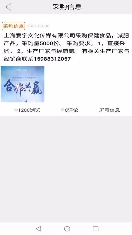 ɵֻapp-ɵ v0.0.62 ׿