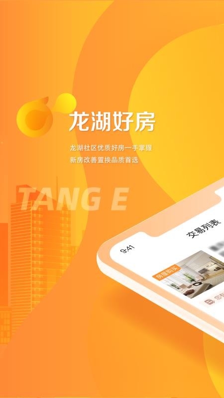 ֻapp- v1.0.0 ׿