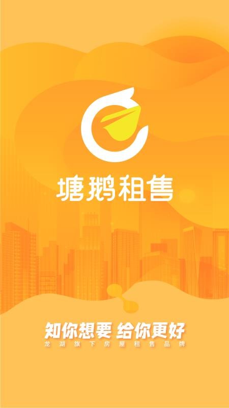 ֻapp- v1.0.0 ׿