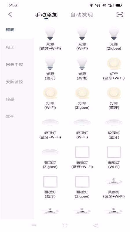 Ӱֻapp-Ӱ v1.0.1 ֻ