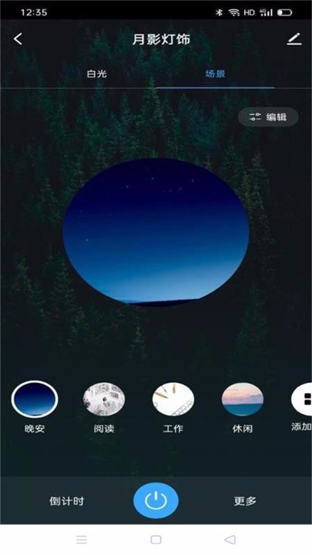 Ӱֻapp-Ӱ v1.0.1 ֻ