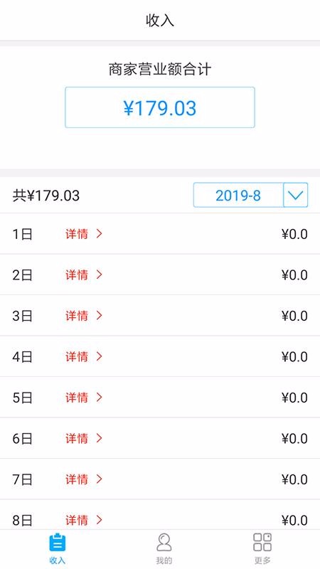 Bֻapp-B v1.2.2 ֻ