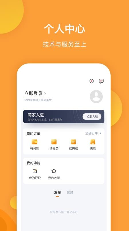 ֻapp- v0.0.27 ׿