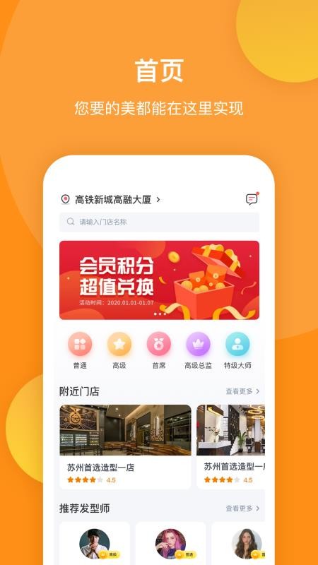 ֻapp- v0.0.27 ׿