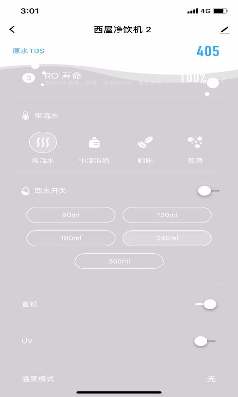 ֻܹܼapp-ܹܼ v1.0.1 ׿