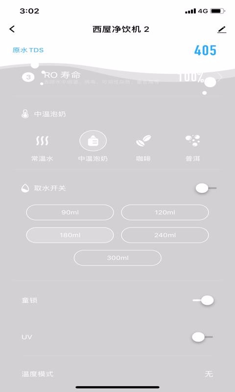 ֻܹܼapp-ܹܼ v1.0.1 ׿