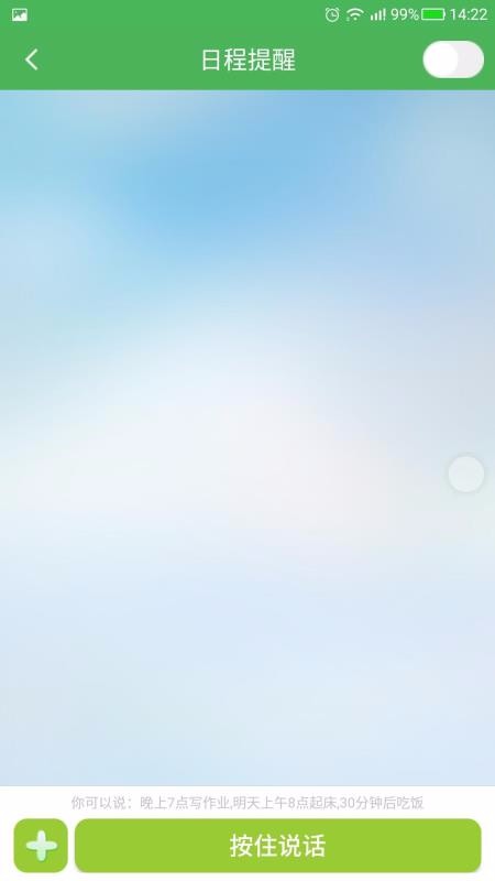 ֻapp- v1.5.7 ׿