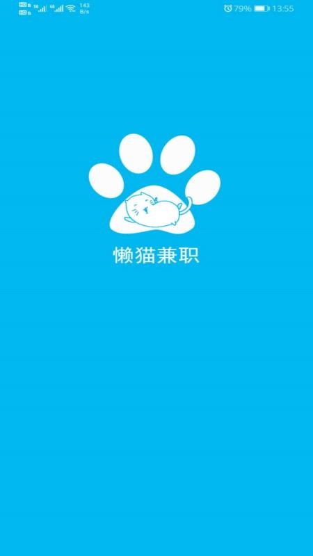 èְֻapp-èְ v1.0.5 ֻ