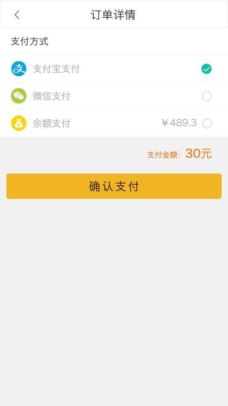 ֻapp- v1.3.4 ֻ