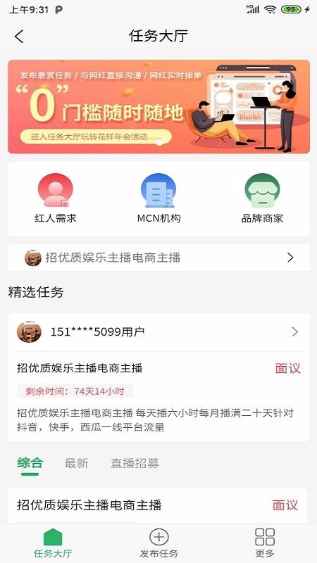 ̷жֻapp-̷ж v1.0.1 ׿