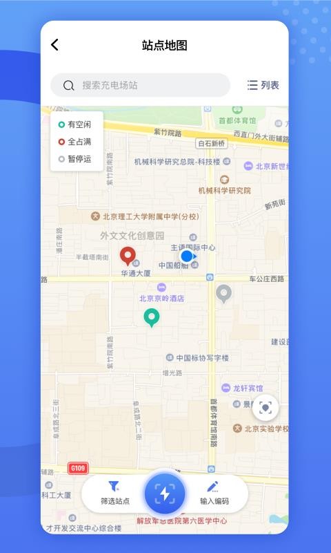 Ͷeֻapp-Ͷe v1.1.9 ׿