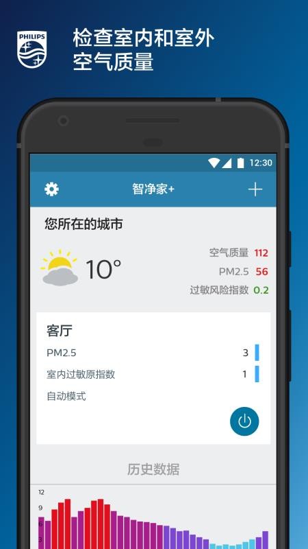 Ǿֻapp-Ǿ v2.4.0 ׿