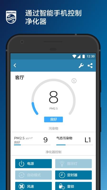 Ǿֻapp-Ǿ v2.4.0 ׿