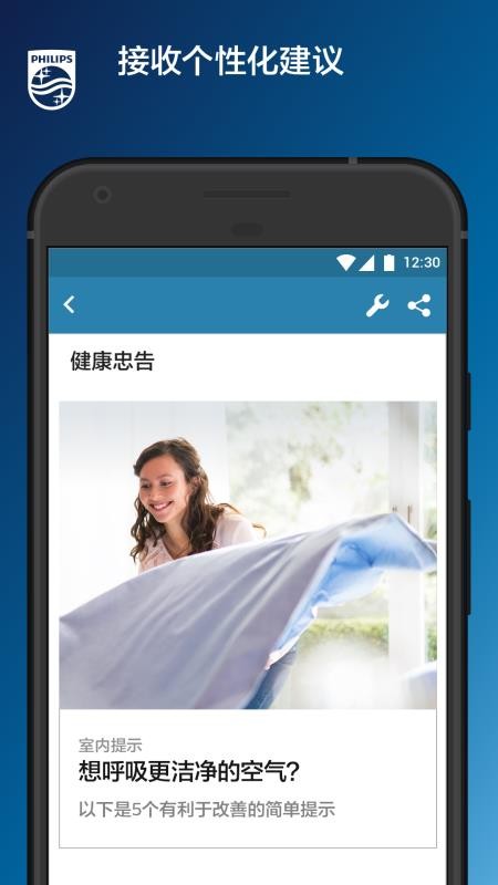 Ǿֻapp-Ǿ v2.4.0 ׿