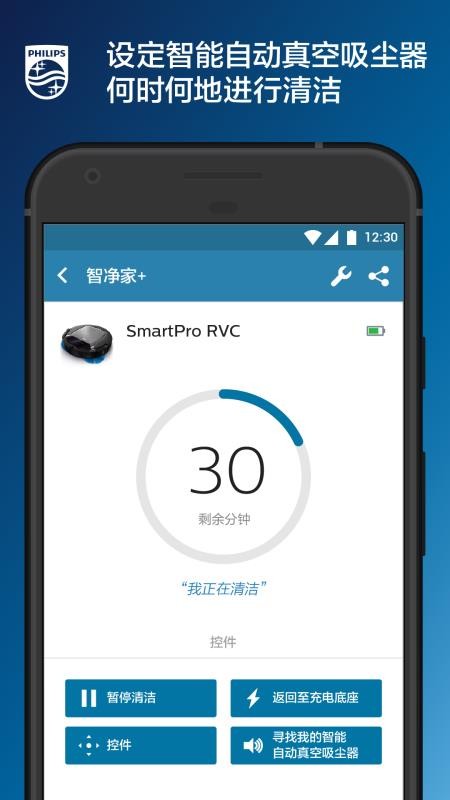 Ǿֻapp-Ǿ v2.4.0 ׿