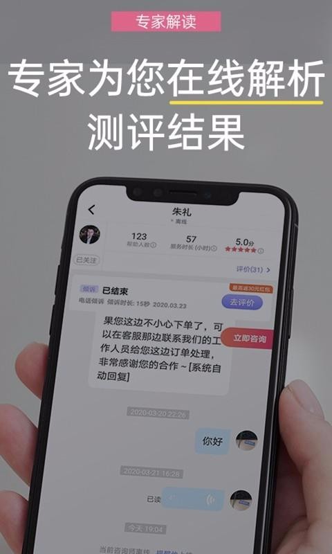 ǲֻapp-ǲ v1.5.00 ֻ