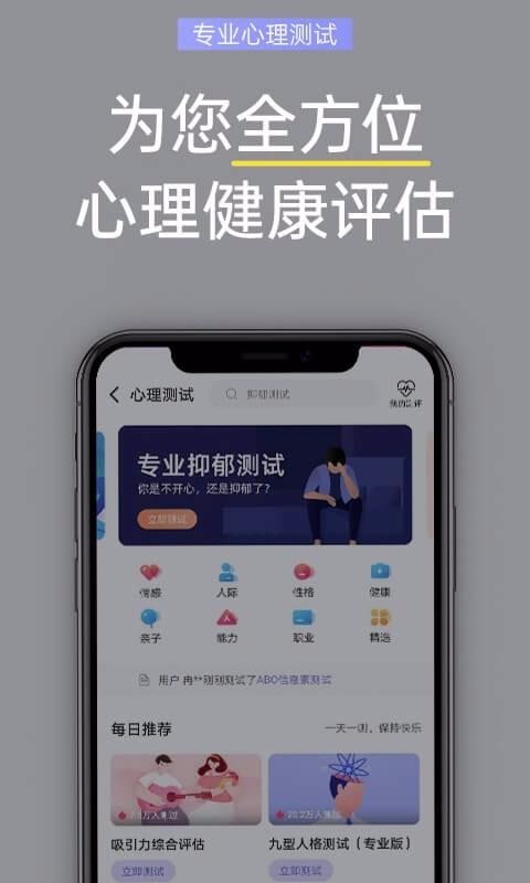 ǲֻapp-ǲ v1.5.00 ֻ