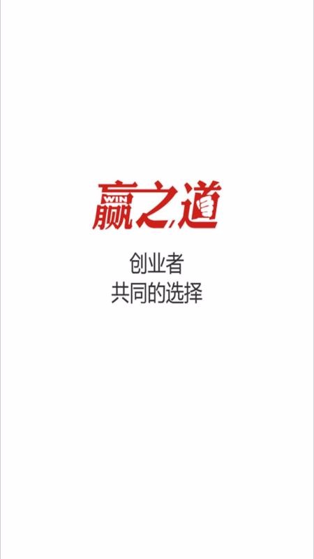 Ӯֻ֮app-Ӯ֮ v1.0.7 ׿