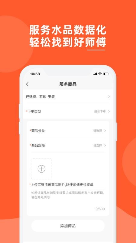 ³ൽȫֻapp-³ൽȫ v1.1.1 ֻ