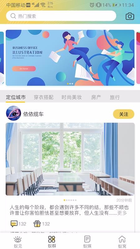 ýֻapp-ý v1.0.4 ֻ
