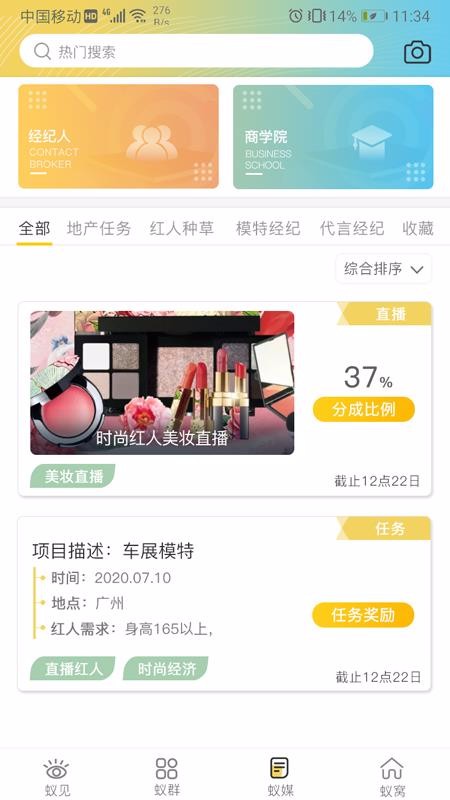 ýֻapp-ý v1.0.4 ֻ