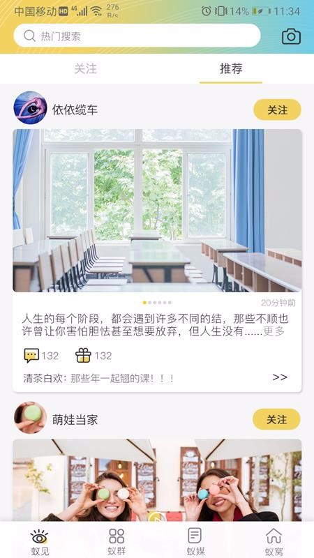 ýֻapp-ý v1.0.4 ֻ