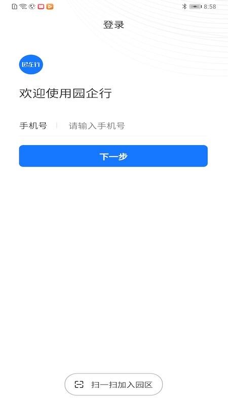 ԰԰ֻapp-԰԰ v1.0.3 ֻ