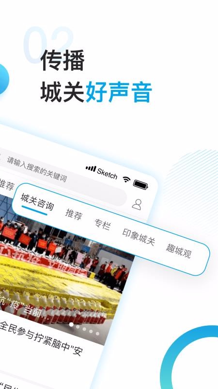ǹֻapp-ǹ v1.0.0 ׿