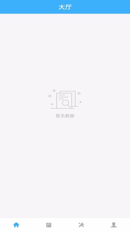 ֻapp- v1.1.0 ׿