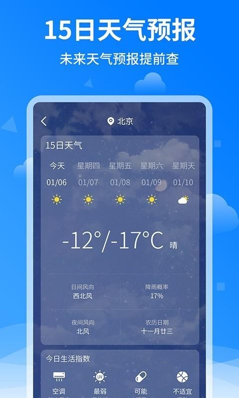 Ԥ