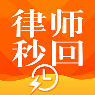 ʦֻapp-ʦ v2.1.2 ׿