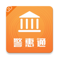 ֻͨapp-ͨ v2.0 ֻ