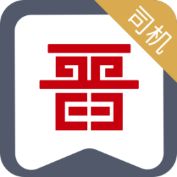 ܿ˾ֻapp-ܿ˾ v1.0.9 ֻ