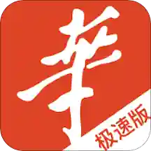 ˽ֻּٰapp-˽ּٰ v3.0.1 ׿