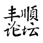 ˳ֻ̳app-˳̳ v7.2.1 ׿