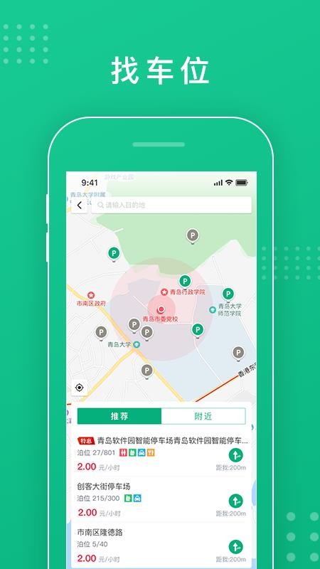 ൺֻͣapp-ൺͣ v5.6.2 ֻ